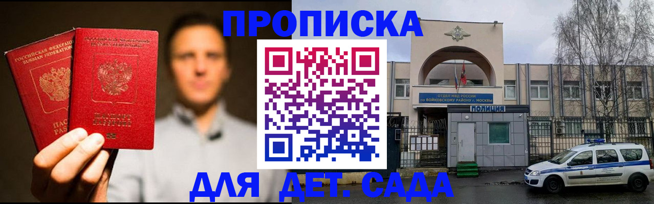 форма 3 в Котельниче